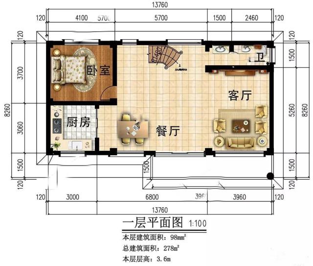 100平方米現(xiàn)代風(fēng)格的小型家庭別墅設(shè)計(jì)