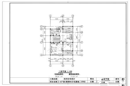 小編輯會為你推薦五套不同風格的80平方米農(nóng)村自建設(shè)計圖紙。你還在等什么？