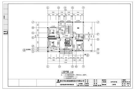 為大家推薦的2套120平方的鄉(xiāng)村別墅的設(shè)計(jì)圖紙，希望能幫助想建房的朋友。如果您想了解更多相關(guān)信息，記得關(guān)注我們的網(wǎng)站!