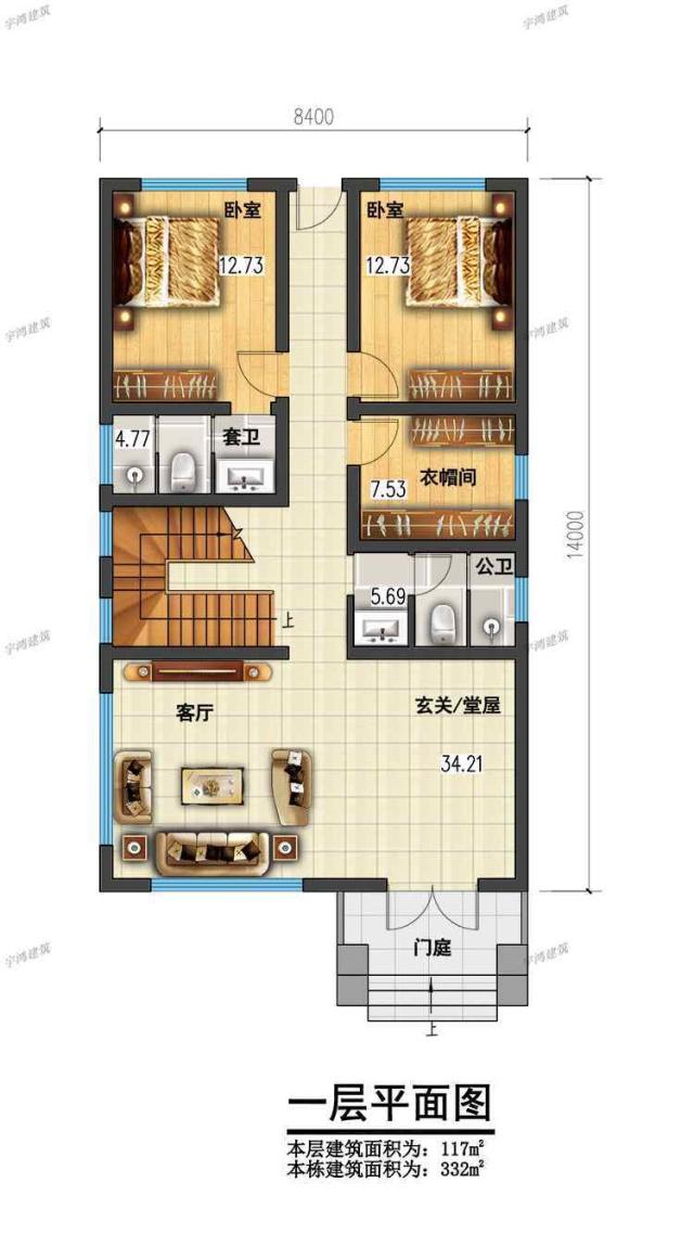 有些人感嘆自己的宅基地面積小，建不出豪宅的感覺(jué)。今天介紹3套小戶(hù)型農(nóng)村別墅，無(wú)論蓋哪個(gè)都漂亮！