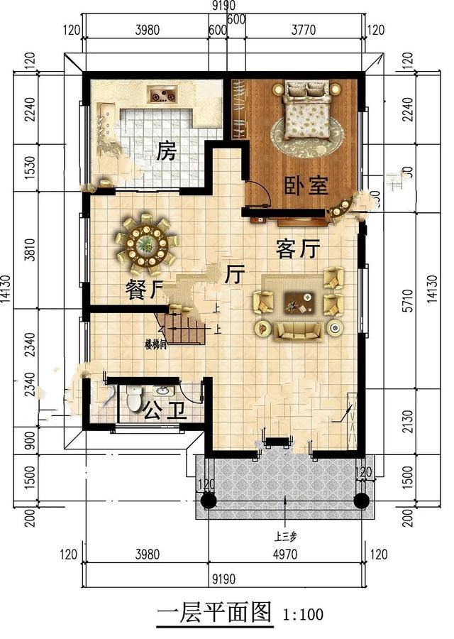 城市生活的節(jié)奏很快，等我攢夠了錢(qián)，我會(huì)放下包袱，在家鄉(xiāng)的宅基地上蓋一棟好房子，過(guò)無(wú)憂無(wú)慮的生活