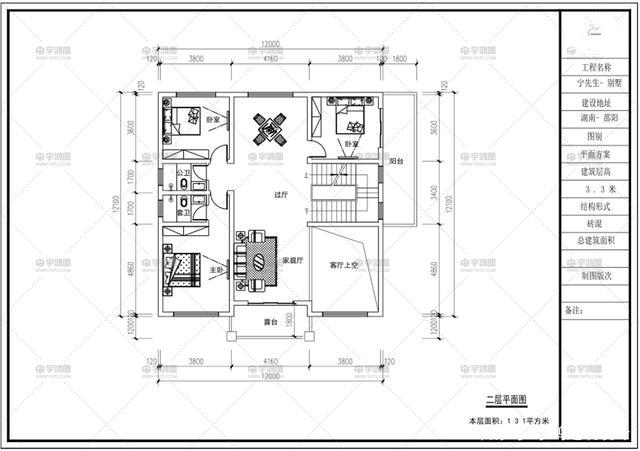 建在農(nóng)村的別墅通常有很大的宅基地，但是建一棟大房子需要很大的成本，那么我們?cè)趺床拍芙ㄒ粭澱嫉孛娣e小又實(shí)用的別墅呢？