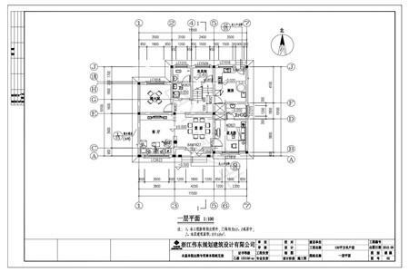 小別墅在農(nóng)村