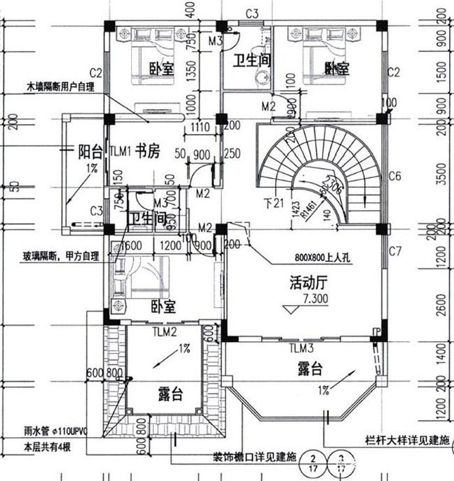 農(nóng)村復(fù)式三層建筑的設(shè)計(jì)圖紙