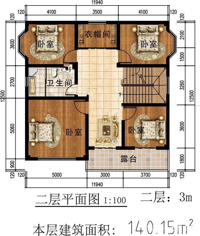 美麗的農(nóng)村獨(dú)棟別墅