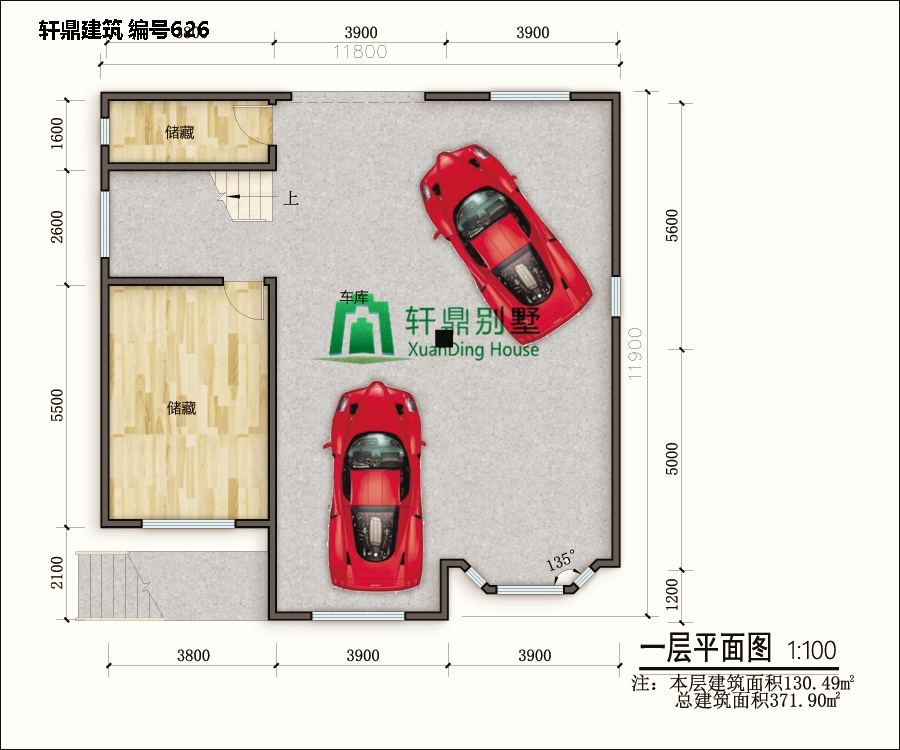 3層獨棟別墅