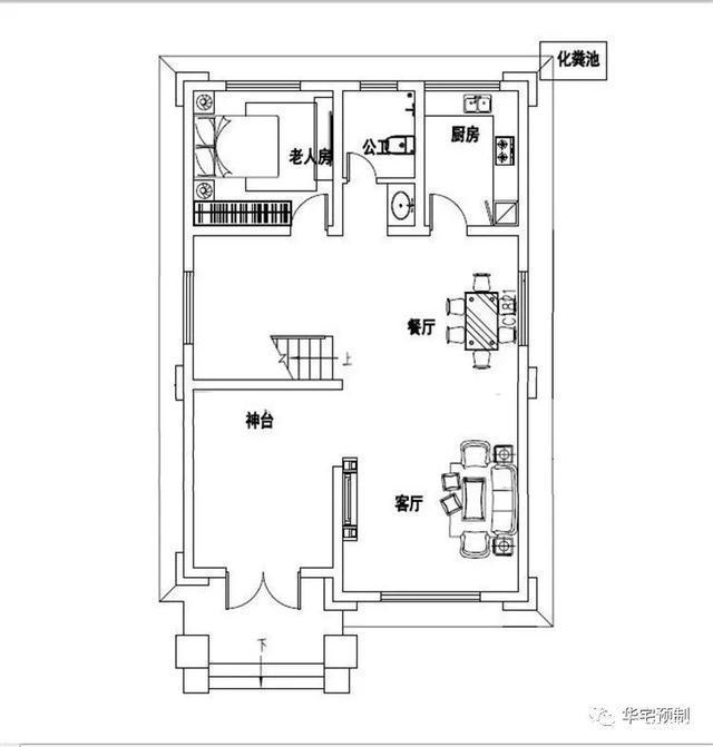 三層的古典農(nóng)村別墅設(shè)計(jì)圖