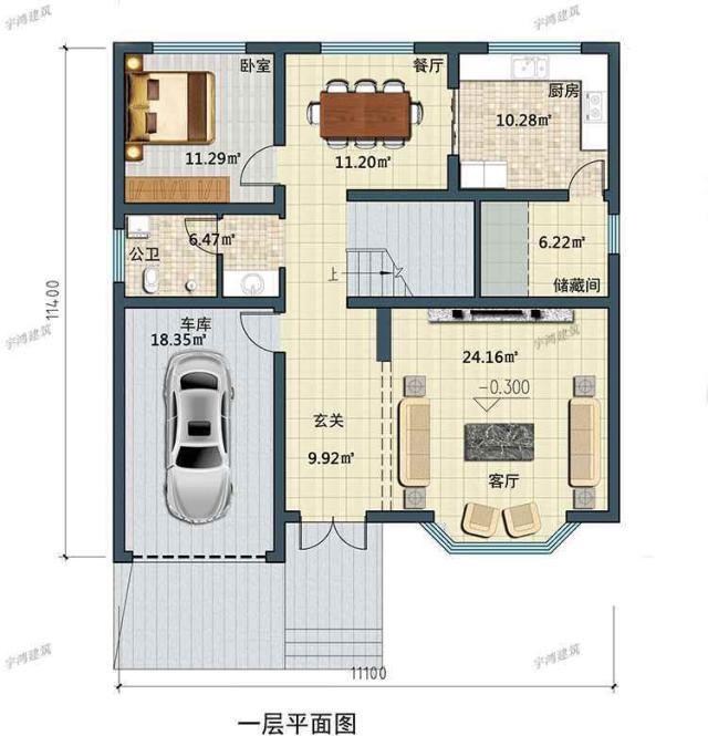 最美的農(nóng)村自建房子設(shè)計圖