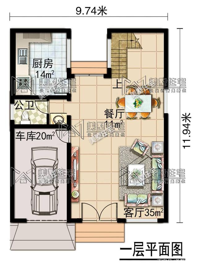 4層帶車庫(kù)的小洋樓設(shè)計(jì)