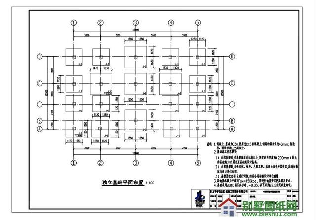 二層半現(xiàn)代風(fēng)格農(nóng)村自建房別墅設(shè)計(jì)圖