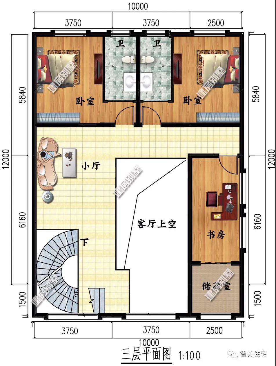 帶店面設計的自建住宅