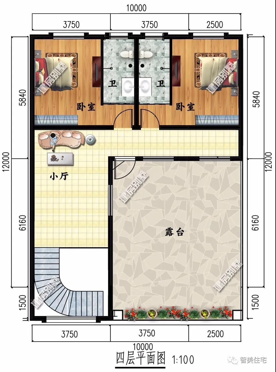 帶店面設計的自建住宅