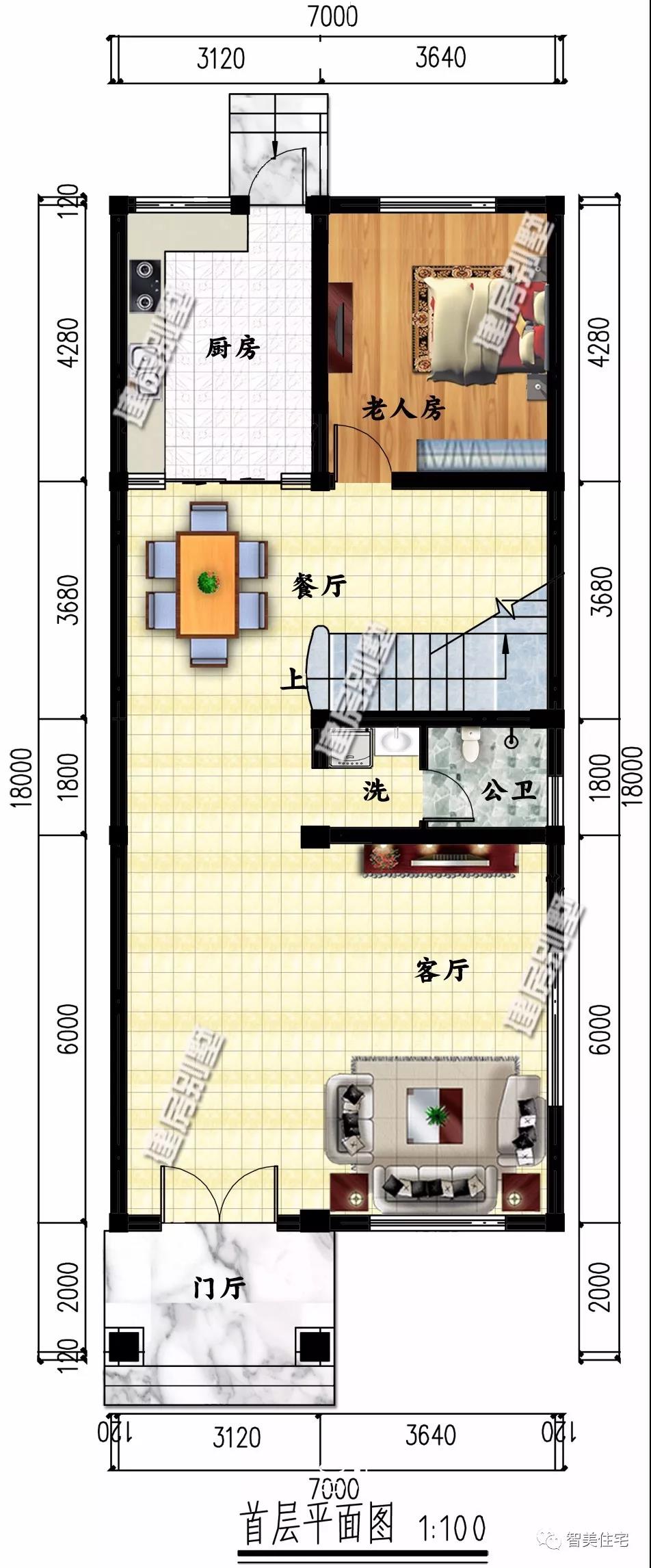 平屋頂設計的小戶型寬敞的別墅