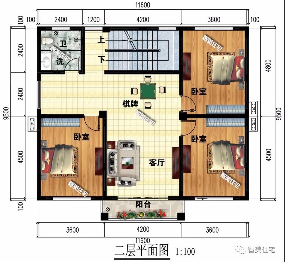 小面積設(shè)計的別墅